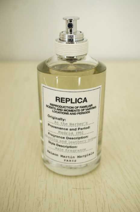 Martin Margiela（マルタンマルジェラ） REPLICA AT THE BARBER メンズ ファッション雑貨