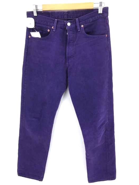 Levis（リーバイス） 後染め501 カラーデニム USA製 メンズ パンツ