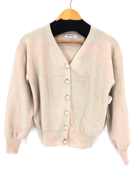 NATURAL BEAUTY BASIC（ナチュラルビューティーベーシック） 20AW くるみ釦ニットカーディガン レディース トップス
