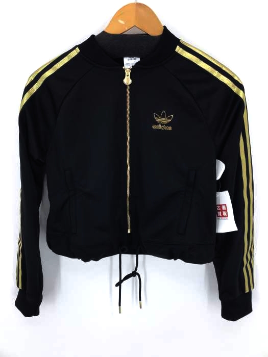 adidas（アディダス） SST トラックジャケット レディース トップス