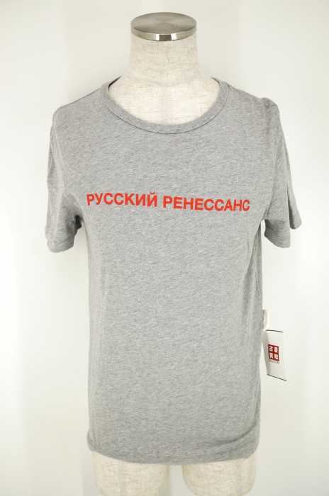 Gosha Rubchinskiy(ゴーシャラブチンスキー) 17SS PYCCKNN PEHECCAHCプリントTシャツ メンズ トップス