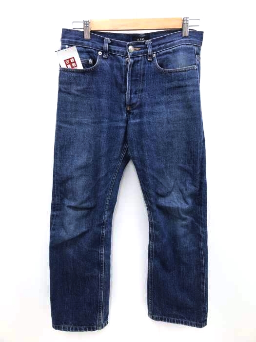 A.P.C.（アーペーセー） RESCUE JEAN DROIT メンズ パンツ – ブランド