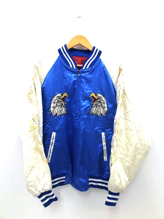 USED古着（ユーズドフルギ） 中綿入りスカジャン メンズ アウター