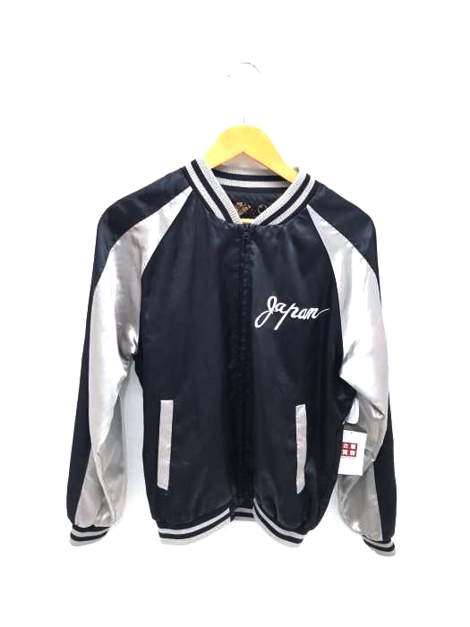 Off スカジャン 雲彩 Www Anavara Com