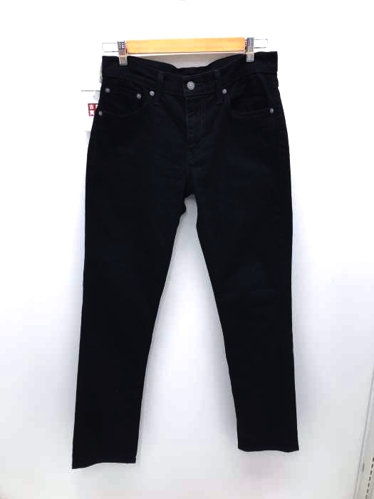 Levis（リーバイス） 511 ジップフライデニムパンツ メンズ パンツ