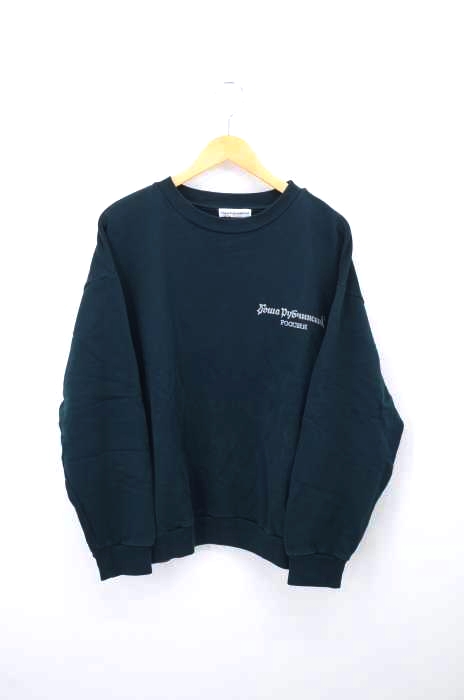 Gosha Rubchinskiy（ゴーシャラブチンスキー） Logo Sweat Shirt メンズ トップス