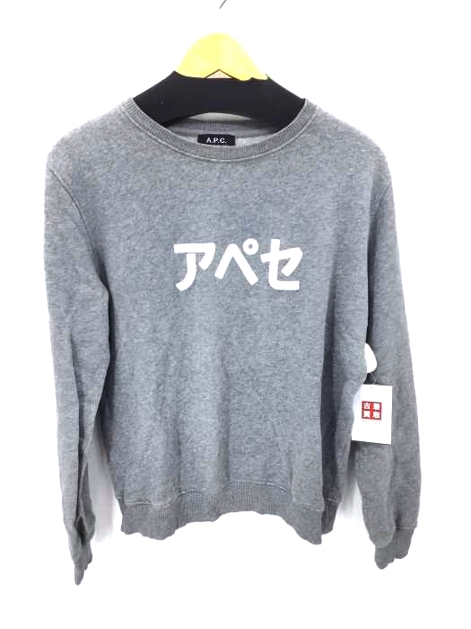 APC（アーペーセー） カタカナスウェット メンズ トップス