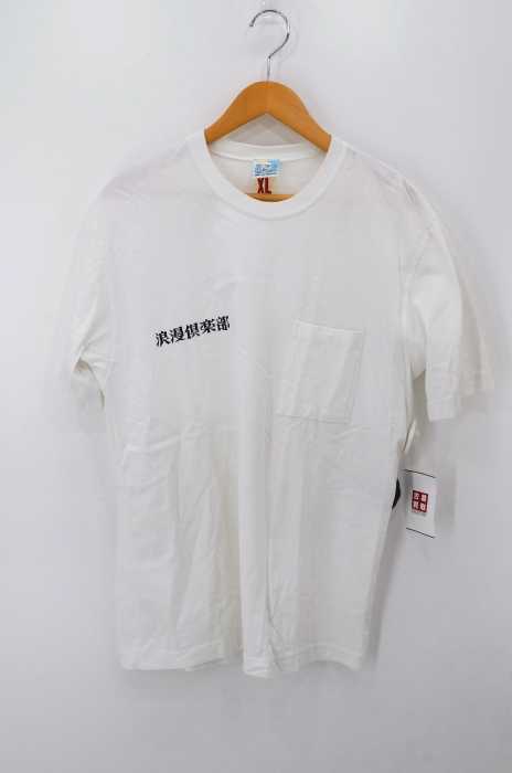 BRU NA BOINNE(ブルーナボイン) 19SS 浪漫倶楽部ポケットTシャツ メンズ トップス
