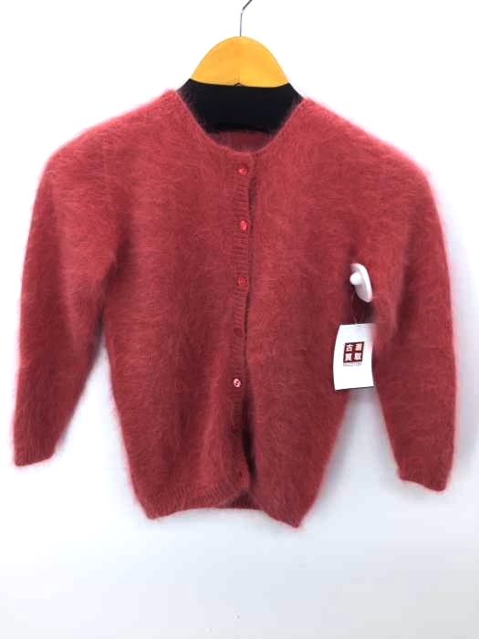 ROBERTO COLLINA（ロベルトコリーナ） シャギーカーディガン レディース トップス