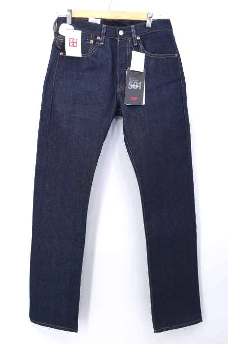 Levis（リーバイス） premium USA製 501-2546 Big E 赤耳 コーンデニム メンズ パンツ