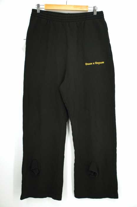 Gosha Rubchinskiy （ゴーシャラブチンスキー） 16AW ビックスウェットパンツ メンズ パンツ