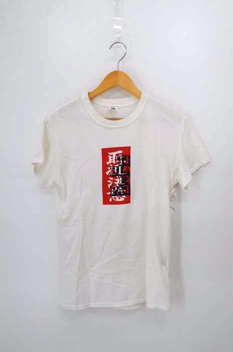 Black Eye Patch（ブラックアイパッチ） 取り扱い注意Tシャツ メンズ トップス