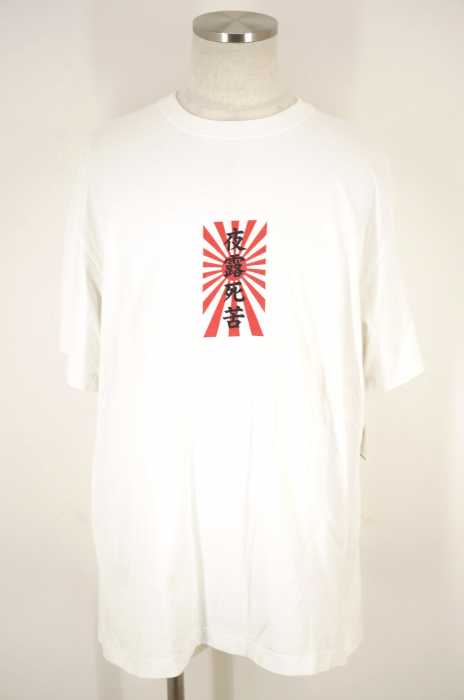LEGENDA (レジェンダ) 夜露死苦 tee メンズ トップス