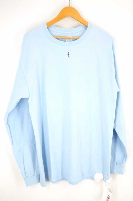 SASQUATCHfabrix. (サスクワァッチファブリックス) MOBIUS LOOP L/S TEE メンズ トップス
