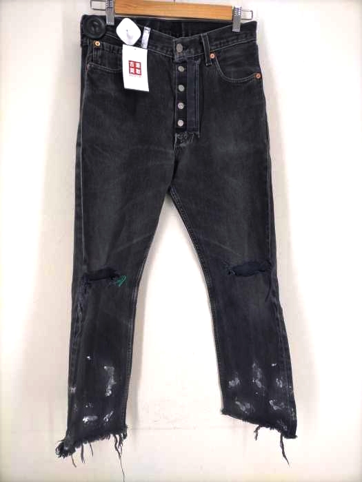 Levis（リーバイス） ダメージ加工 501 アメリカ製 メンズ パンツ