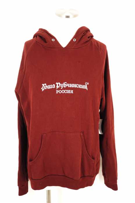 Gosha Rubchinskiy （ゴーシャラブチンスキー） Gosha Logo Hooded Sweatshirt Goshaロゴパーカー メンズ トップス
