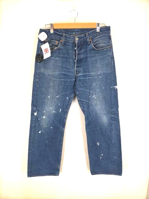 Levi’s Vintage Clothing（リーバイスビンテージクロージング） ボタン裏4170 501 赤耳 黒カン 内股シングル  デニムパンツ 83モデル メンズ パンツ