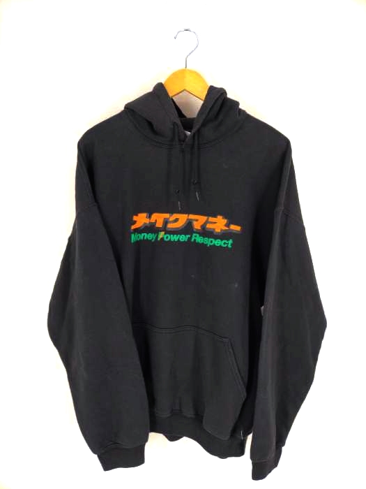 USED古着（ユーズドフルギ） メイクマネー Hoodie / Make Money メンズ トップス