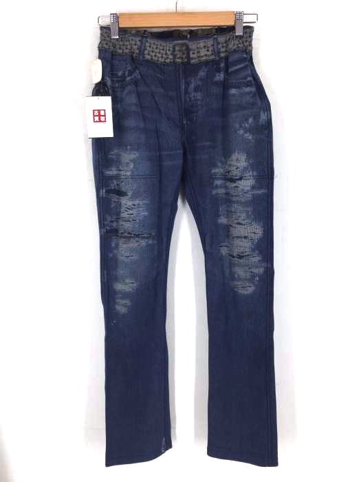 HYSTERIC GLAMOUR（ヒステリックグラマー） 裏総柄リバーシブルパンツ トロンプルイユ メンズ パンツ