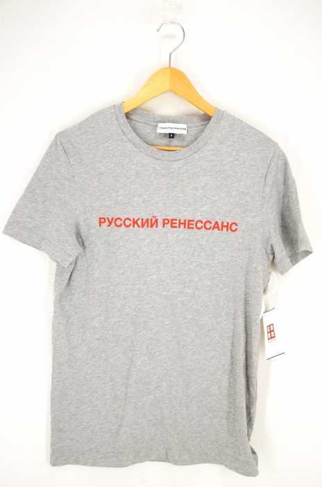 Gosha Rubchinskiy （ゴーシャラブチンスキー） PYCCKNN PEHECCAHC Tシャツ メンズ トップス