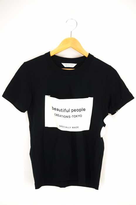 beautiful people （ビューティフルピープル） STUDIOUS別注 ソフトジャージービッグネームTシャツ レディース トップス