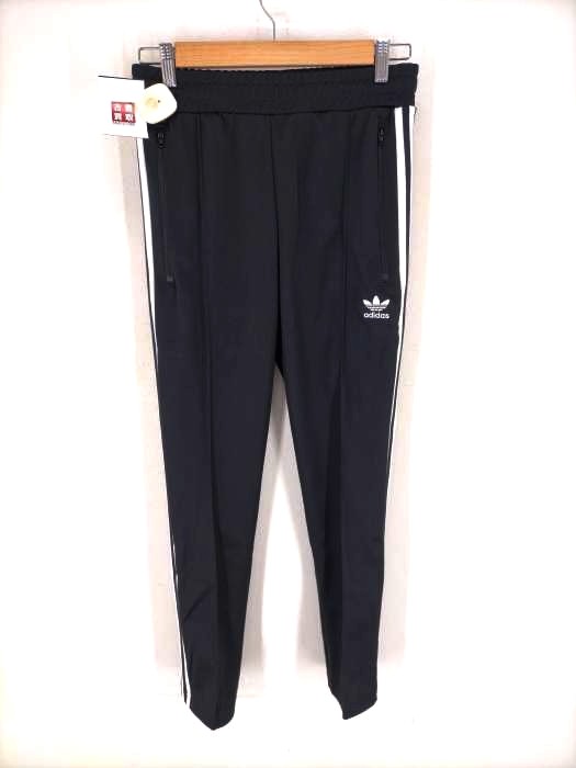 adidas（アディダス） ベッケンバウアー プライムブルー トラックパンツ メンズ パンツ
