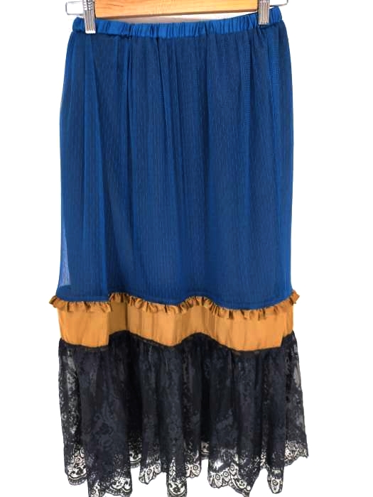 UNDERCOVER スカート UNDERCOVER（アンダーカバー）中古・古着オンライン通販 | Kindal