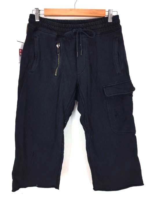 DIESEL（ディーゼル） クラッシュ加工 メンズ パンツ