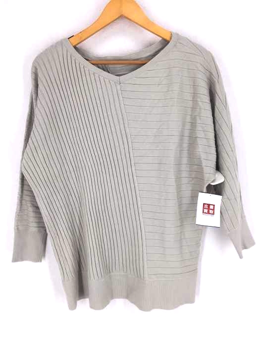 AZUL by moussy（アズールバイマウジー） 2WAY CHANGE GARTER TOPS レディース トップス