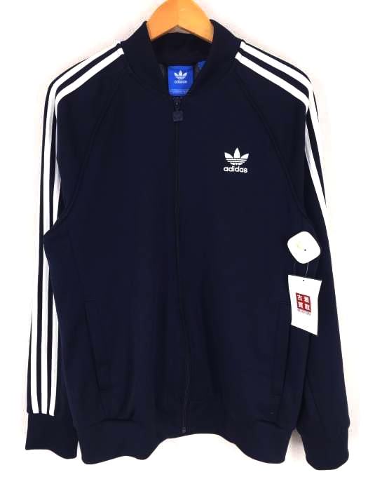 adidas Originals（アディダスオリジナルス） SST TRACK TOP スーパースター ジャージ メンズ アウター