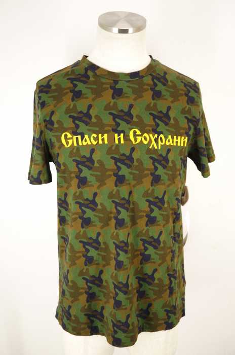 Gosha Rubchinskiy （ゴーシャラブチンスキー） カモ柄 半袖Tシャツ メンズ トップス