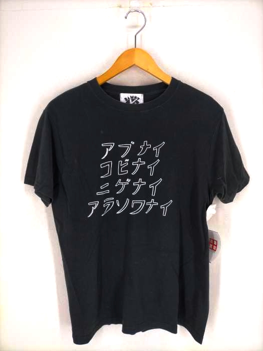 KOBINAI(コビナイ) プリントTシャツ レディース トップス