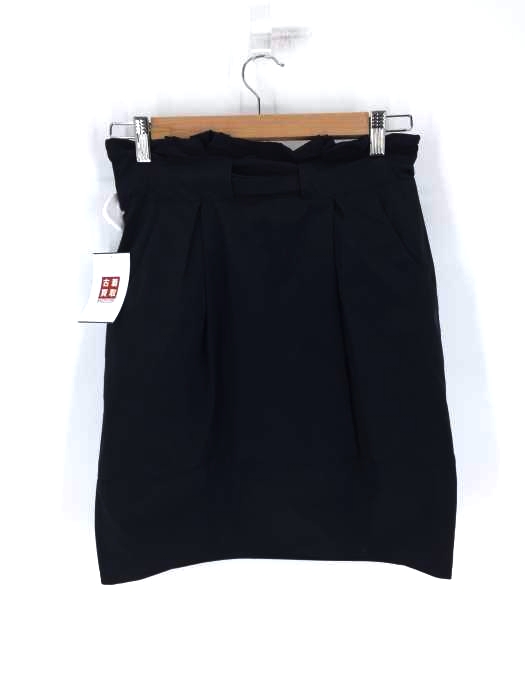 LANVIN en Bleu（ランバンオンブルー） コクーンタイトスカート レディース スカート