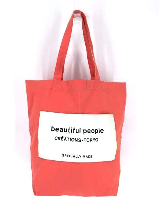 beautiful people(ビューティフルピープル) ネームタグトートバッグ レディース バッグ