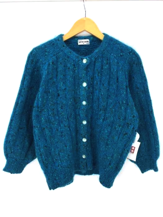 USED古着(ユーズドフルギ) pierre cardin モヘア混カーディガン レディース トップス