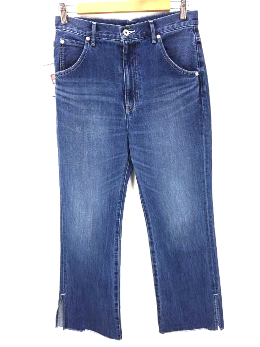 JOURNAL STANDARD（ジャーナルスタンダード） サイドスリットデニムパンツ レディース パンツ