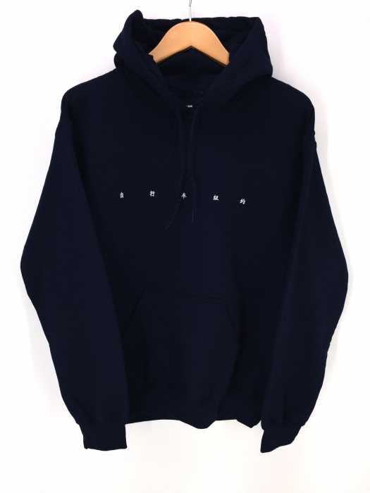 CHARI&CO（チャリアンドコー） CHINESE LETTER HOODIE SWEATS メンズ トップス