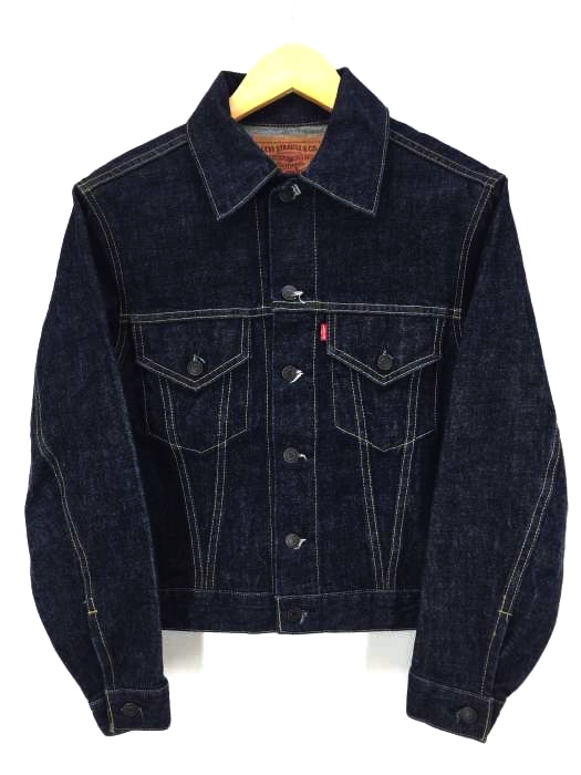 levis 71557