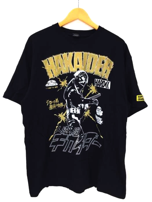 HARDCORE CHOCOLATE（ハードコアチョコレート） 人造人間キカイダー プリントTシャツ メンズ トップス