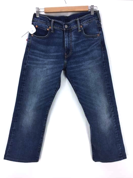 Levis（リーバイス） 569 デニムパンツ メンズ パンツ