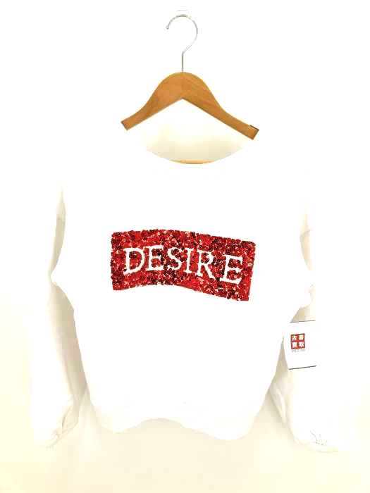 GUESS（ゲス） Desire Sequined Sweatshirt レディース トップス