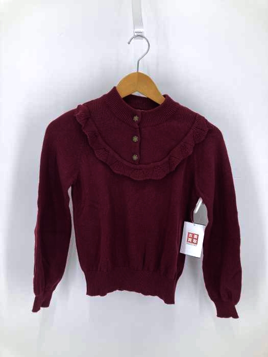 LEBECCA boutique（レベッカブティック） 口元ゆるむフリルニットプルオーバー レディース トップス