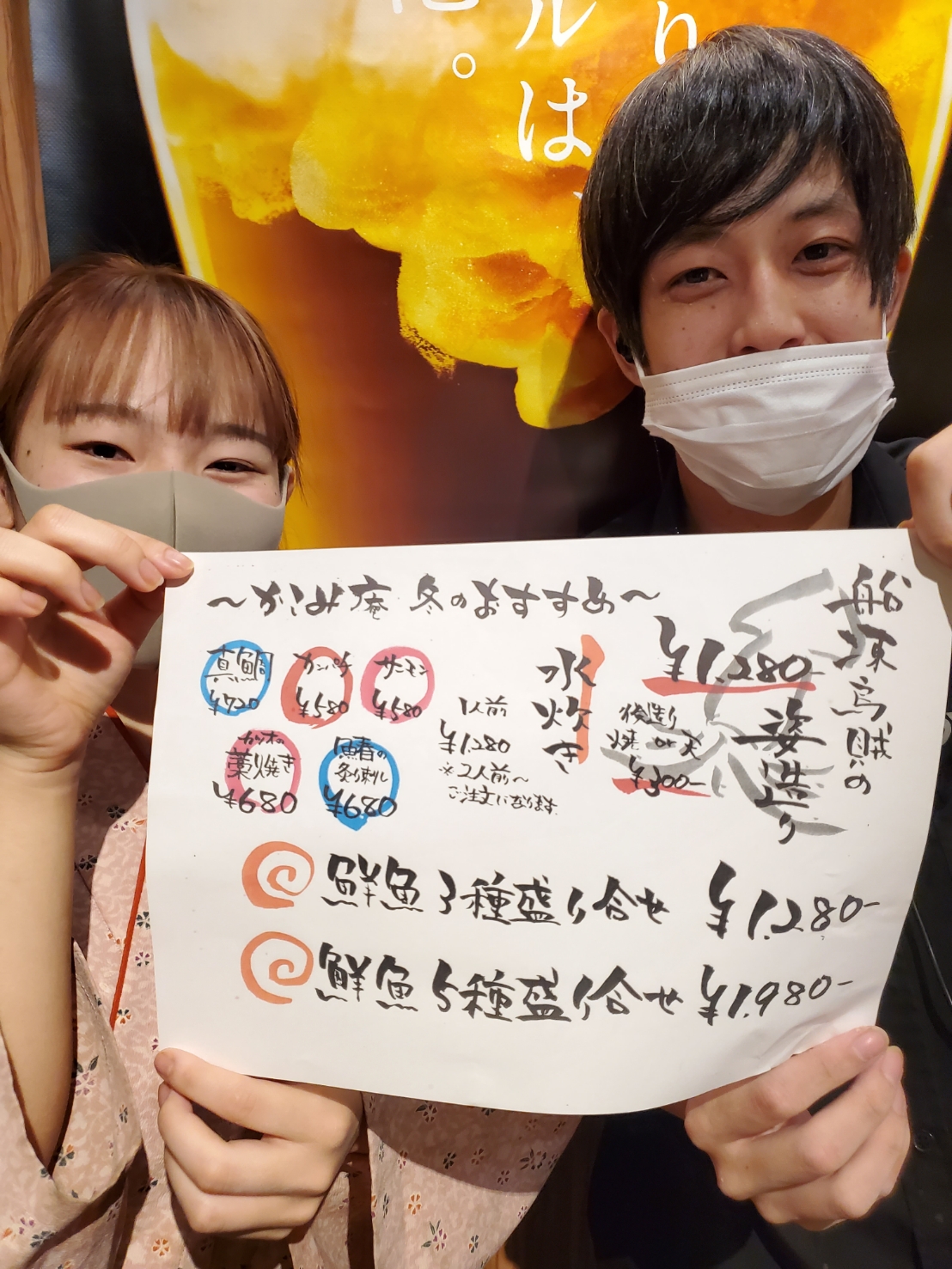 本日も17時より元気に営業♪