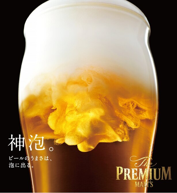 ドリンクリニューアル！
