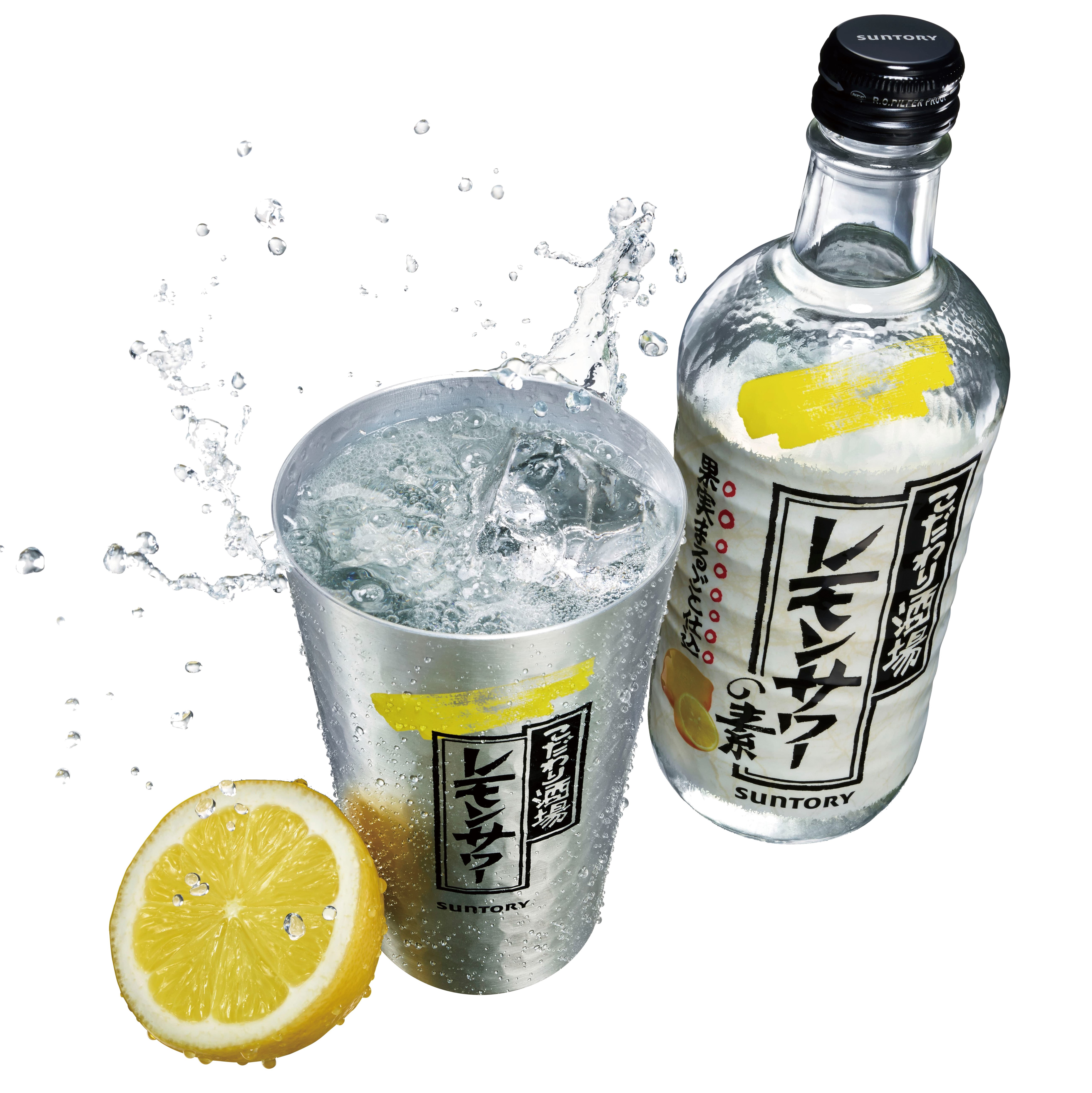 03-1【サワー】こだわり酒場レモンサワー | 全席個室 居酒屋