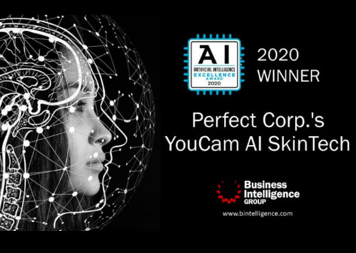 퍼펙트의 유캠 AI 스킨 테크, 2020 인공 지능 엑설런스 어워드 수상