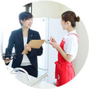 ロイヤルプラン 最高級 家事代行 家政婦ならベアーズ ロイヤルプラン 最高級 家事代行 家政婦ならベアーズ