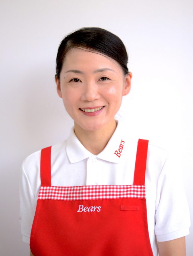 井上