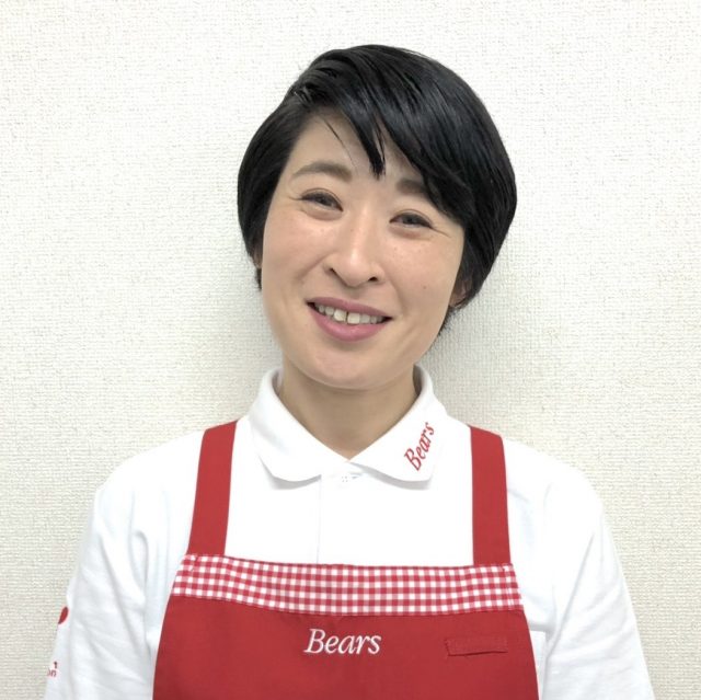 岩崎
