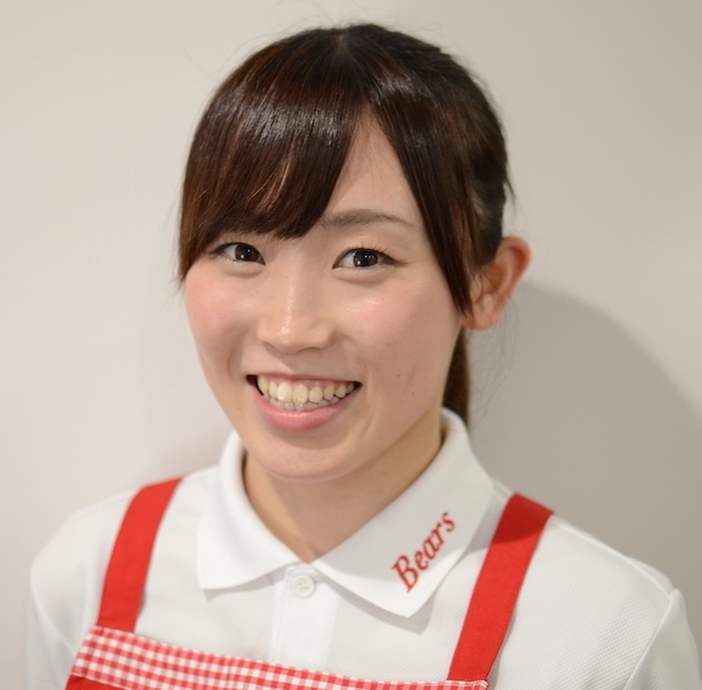 飯塚